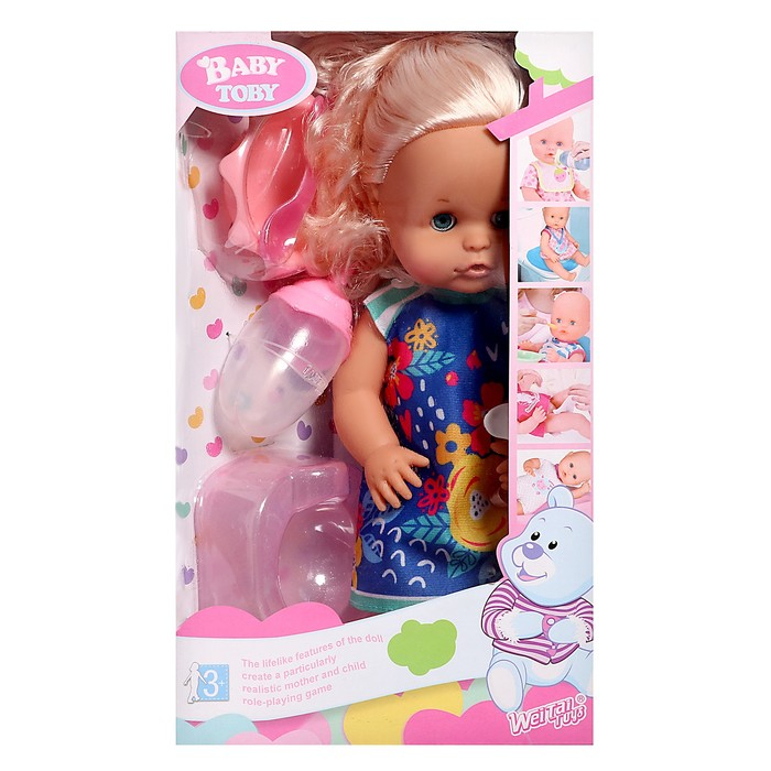 Пупс функциональный «Мой малыш» пьёт, писает, с аксессуарами Пупс функциональный «Мой малыш» пьёт, писает, с аксессуарами