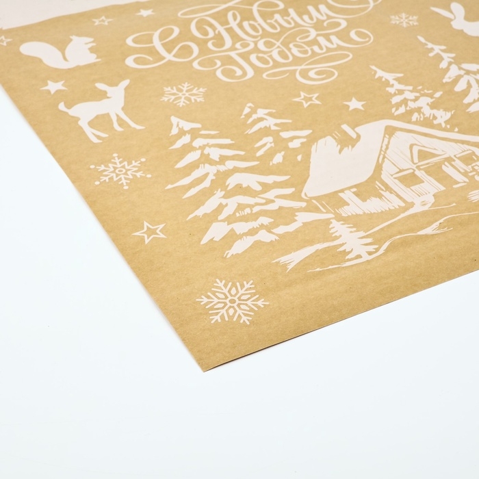 Наклейки для окон «Новогодняя деревушка», многоразовые, 33 х 50 см , Новый год Наклейки для окон «Новогодняя деревушка», многоразовые, 33 х 50 см , Новый год