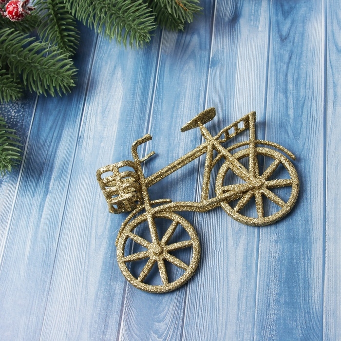 Украшение ёлочное Украшение ёлочное "Велосипед блеск" 8,х12 см, золото