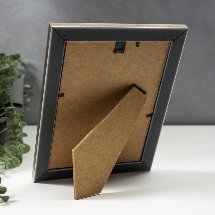 Фоторамка пластик Gallery 15х21 см, 651622 серебро (пластиковый экран) Фоторамка пластик Gallery 15х21 см, 651622 серебро (пластиковый экран)