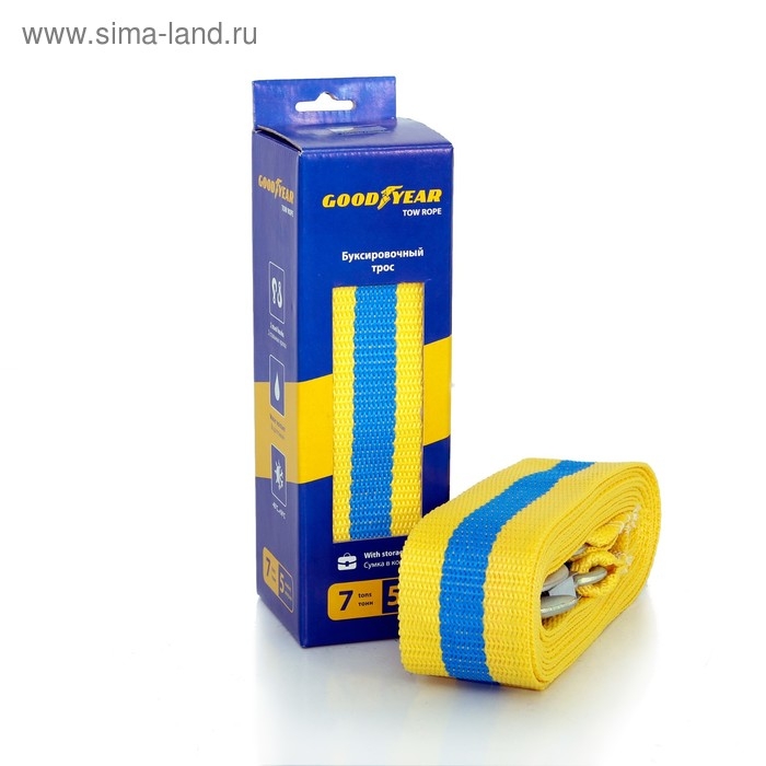 Трос буксировочный Goodyear, 7 т, 5 м х 6 см, 2 крюка, сумка- мешок Трос буксировочный Goodyear, 7 т, 5 м х 6 см, 2 крюка, сумка- мешок