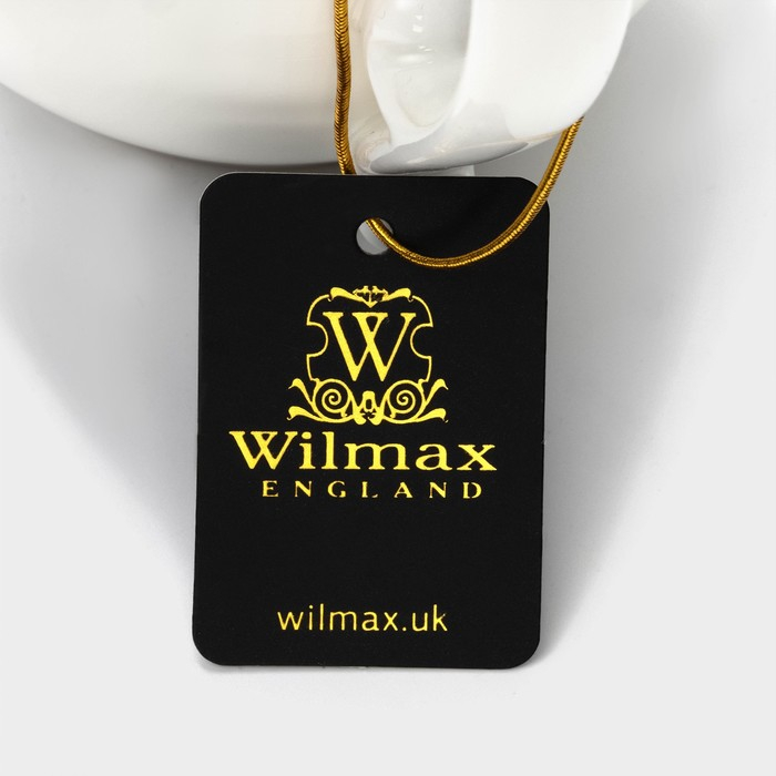 Кувшин фарфоровый Wilmax, 600 мл, цвет белый Кувшин фарфоровый Wilmax, 600 мл, цвет белый