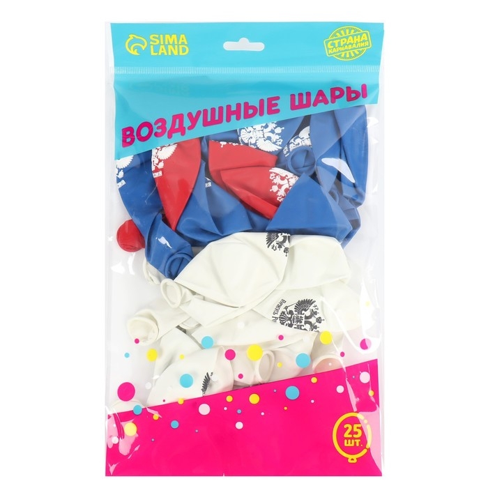 Воздушный шар латексный 12" &laquo;Горжусь Россией&raquo;, 25 шт., МИКС