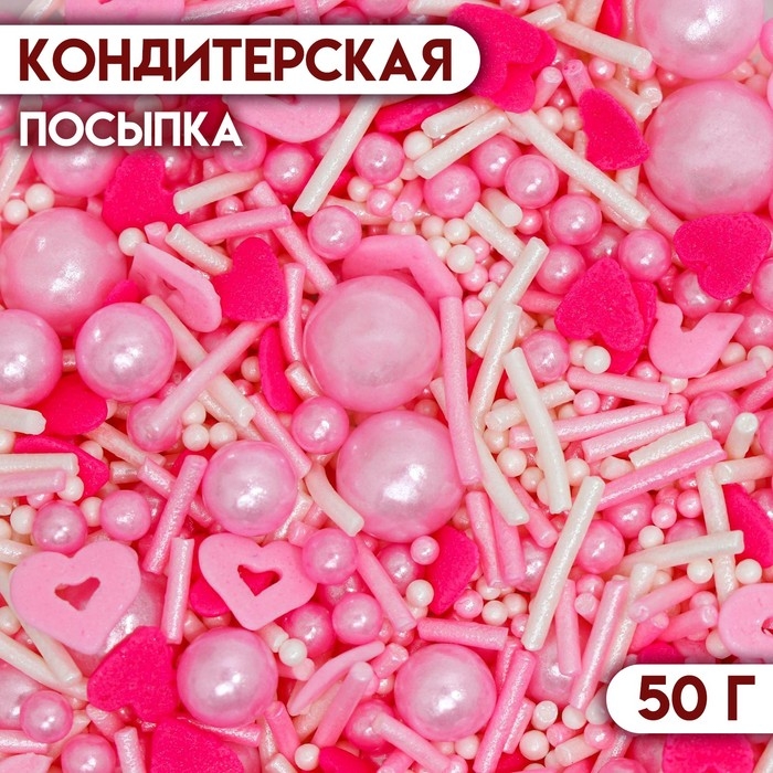 Кондитерская посыпка &laquo;Розовая пантера&raquo;, 50 г