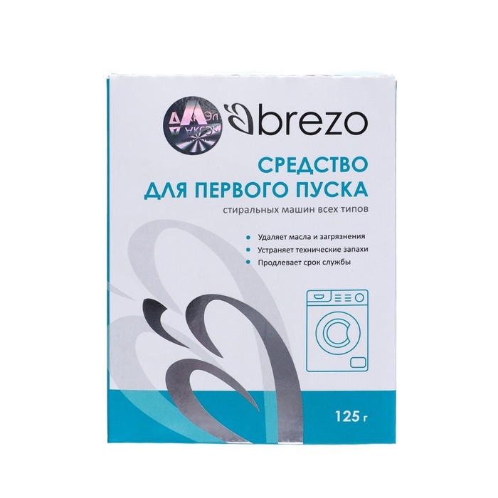 Средство для первого пуска стиральной машины Brezo, 125 г Средство для первого пуска стиральной машины Brezo, 125 г