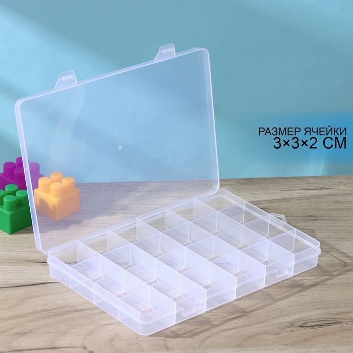 Органайзер для хранения RICCO, 24 ячейки, 19,5×13,5×2 см, цвет МИКС