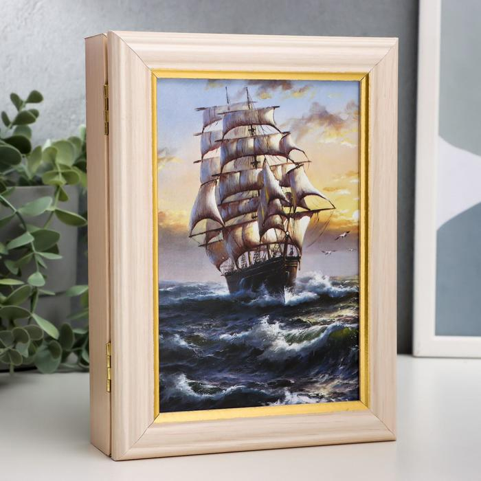 Ключница Ключница "На всех парусах" дуб молочный 15х21 см МИКС