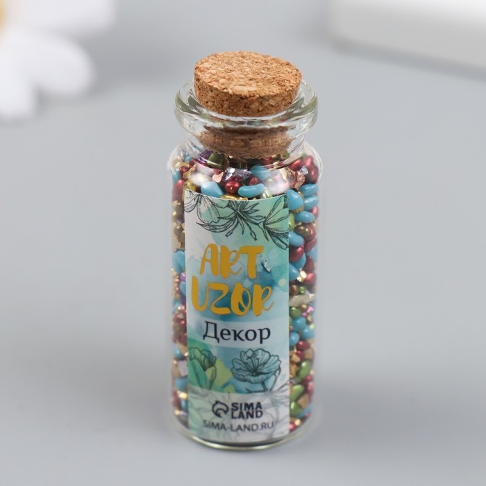 Декор для творчества в баночке Декор для творчества в баночке "Природный камень с перламутром - шоколад с золотом" 20 гр 5х2,2х2,2