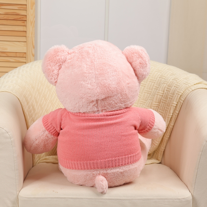 Мягкая игрушка «Медведь» в кофте, 75 см, цвет розовый Мягкая игрушка «Медведь» в кофте, 75 см, цвет розовый