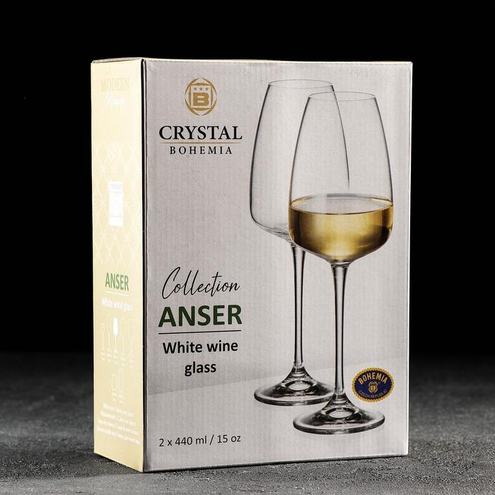 Набор бокалов для вина Anser, 440 мл, 2 шт Набор бокалов для вина Anser, 440 мл, 2 шт