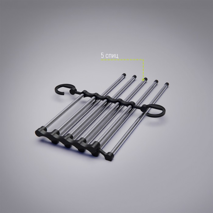 Вешалка для брюк и юбок Доляна, 34×18×17 см, 5 спиц, раздвижная, цвет хромированный Вешалка для брюк и юбок Доляна, 34×18×17 см, 5 спиц, раздвижная, цвет хромированный