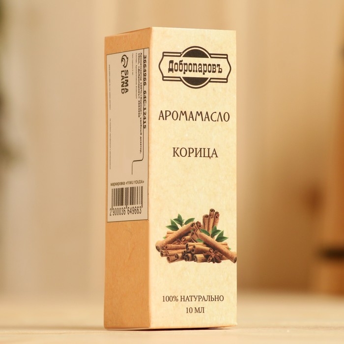 Эфирное масло Эфирное масло "Корица", удобный дозатор, 10мл, "Добропаровъ"