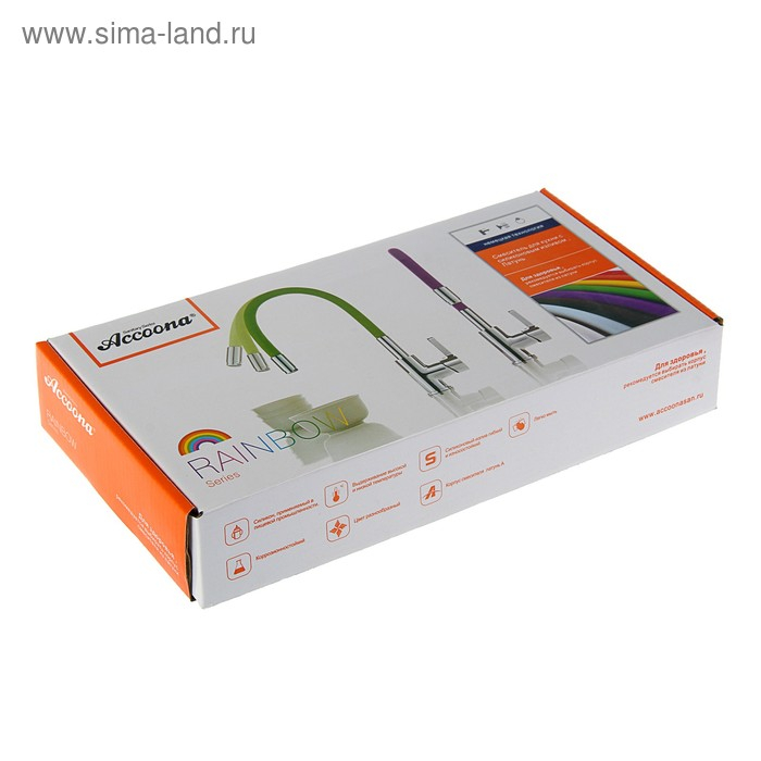 Cмеситель для кухни Accoona А9890F, однорычажный, силиконовый излив, черный/хром Cмеситель для кухни Accoona А9890F, однорычажный, силиконовый излив, черный/хром