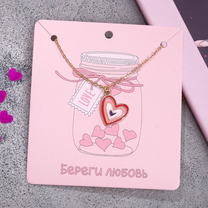 Кулон «Сердце» иллюзия, цветной в золоте, 47 см Кулон «Сердце» иллюзия, цветной в золоте, 47 см