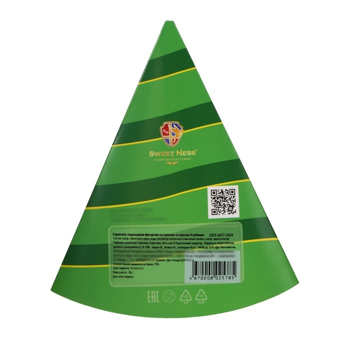 Новый год. Карамель леденцовая фигурная Sweet Ness "Новогодняя открытка", 30 г