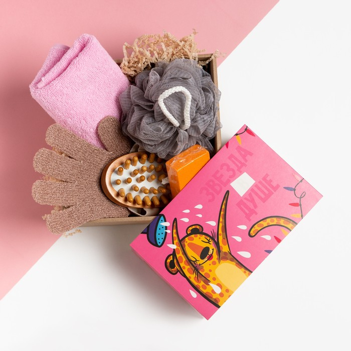 Подарочный набор Этель  Подарочный набор Этель "Звезда в душе" полотенце 30х60 см и банные аксессуары