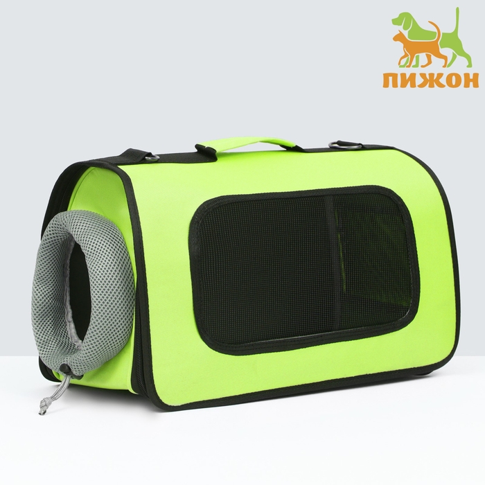 Сумка-переноска с окном для мордочки, 42 х 21 х 25 см, салатовая Сумка-переноска с окном для мордочки, 42 х 21 х 25 см, салатовая