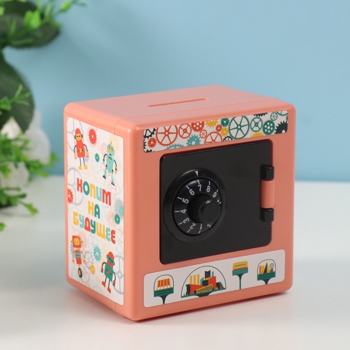 Копилка пластик Копилка пластик "Сейф. Роботы" 8,5х6х8,5см