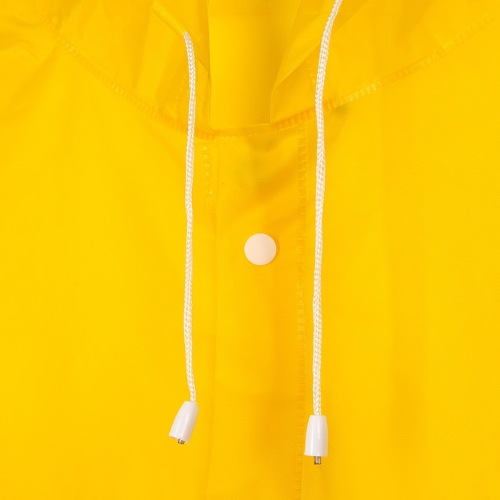 Дождевик детский «Место для дождя», рост 120-160 см Дождевик детский «Место для дождя», рост 120-160 см