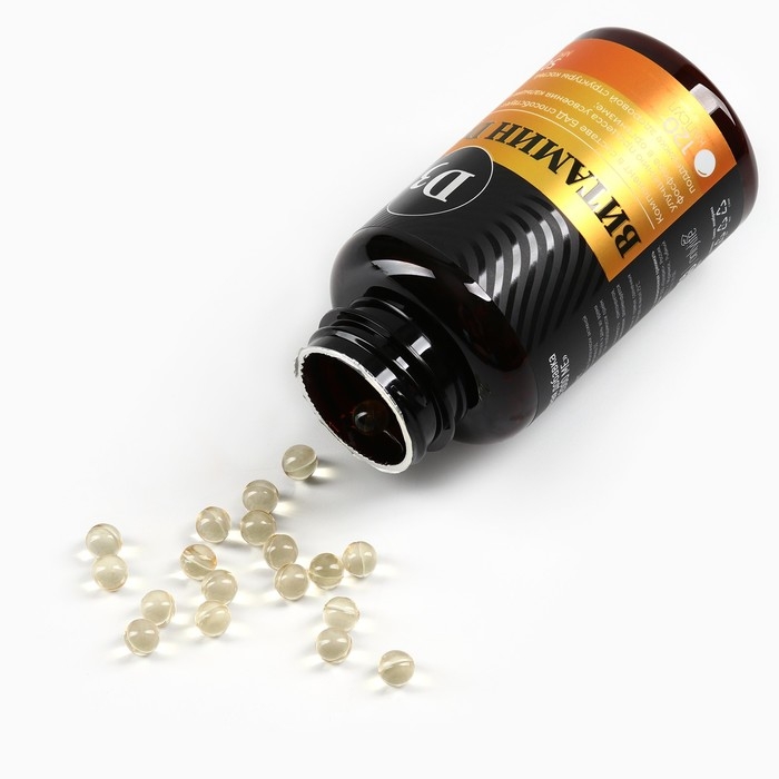 Витамин Д3, 120 капсул, 50 мкг Витамин Д3, 120 капсул, 50 мкг