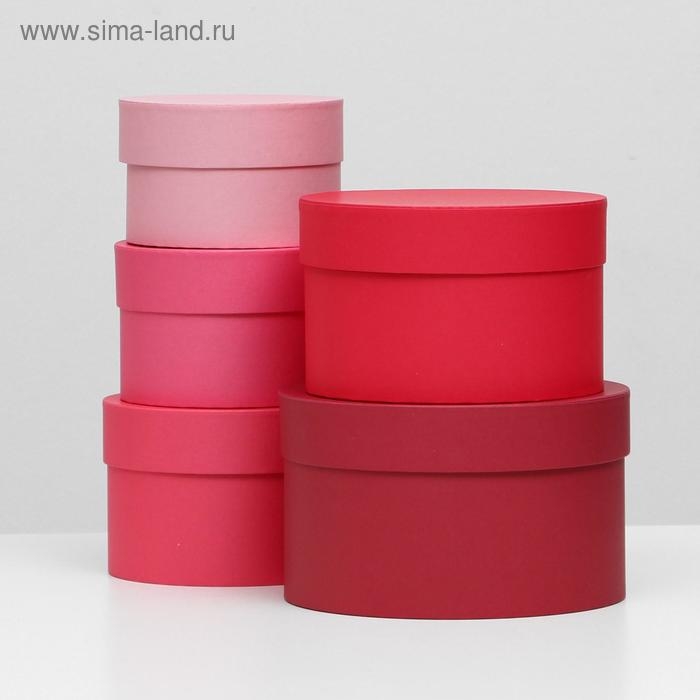 Набор круглых коробок 5 в 1 "Пантон 200-о", 23 х 23 х 14 - 15 х 15 х 10 см