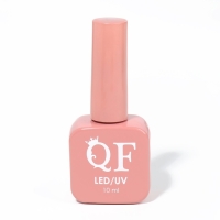 Гель лак для ногтей «COLOR GLOW», 3-х фазный, 10 мл, LED/UV, цвет фиолетовый (22)
