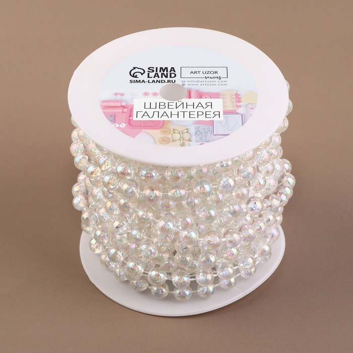 Бусы на нитях, с голографией, круглые, 8 мм, 9 ± 1 м, цвет прозрачный Бусы на нитях, с голографией, круглые, 8 мм, 9 ± 1 м, цвет прозрачный