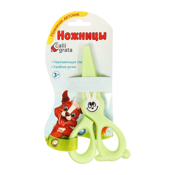 Ножницы 11,8см пластиковые ручки, закругленные концы лезвий, Зайчик зеленый CALLIGRATA Ножницы 11,8см пластиковые ручки, закругленные концы лезвий, Зайчик зеленый CALLIGRATA