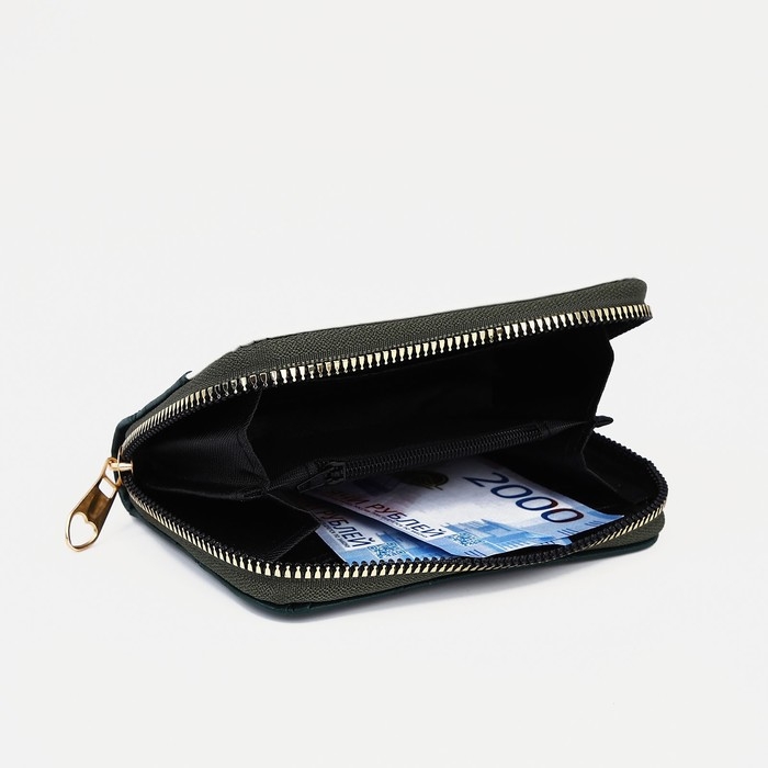 Кошелёк на молнии, цвет зелёный Кошелёк на молнии, цвет зелёный