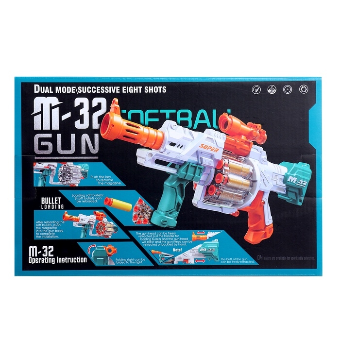 Бластер Бластер "М32", стреляет мягкими пулями