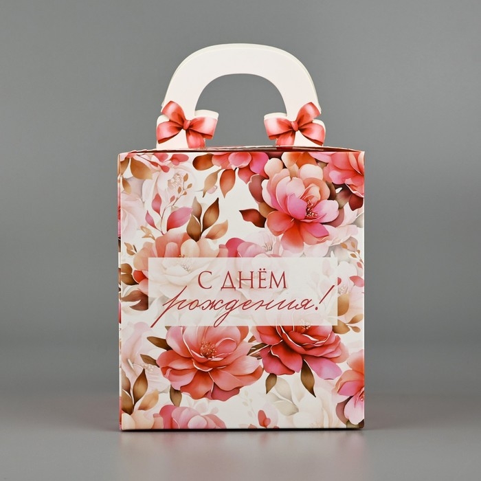 Коробка сборная «Цветочное послание» 14 х 16 х 14 см Коробка сборная «Цветочное послание» 14 х 16 х 14 см