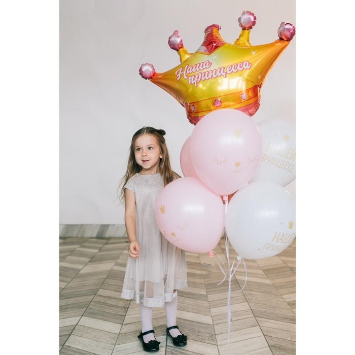 Воздушный шар фольгированный 24 Воздушный шар фольгированный 24" «Корона», без подложки