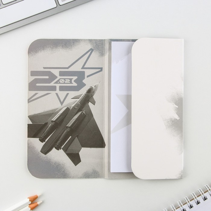 Блок бумаг с липким слоем «Всегда на высоте», 30 л Блок бумаг с липким слоем «Всегда на высоте», 30 л