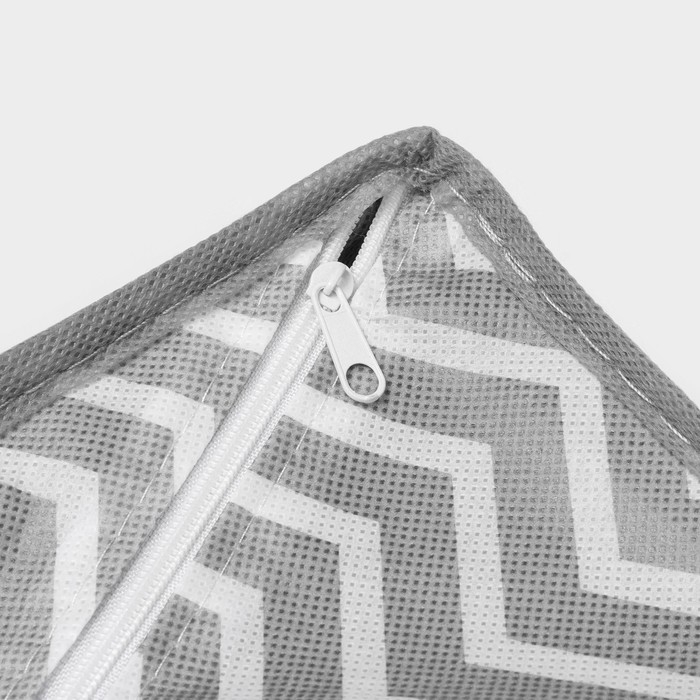 Органайзер для хранения белья «Симетро», 8 ячеек, 29×14×10 см, цвет серый Органайзер для хранения белья «Симетро», 8 ячеек, 29×14×10 см, цвет серый