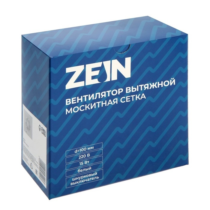 Вентилятор вытяжной ZEIN LOF-03, d=100 мм, 220 В, 15 Вт, сетка, шнурковый выключатель, белый Вентилятор вытяжной ZEIN LOF-03, d=100 мм, 220 В, 15 Вт, сетка, шнурковый выключатель, белый
