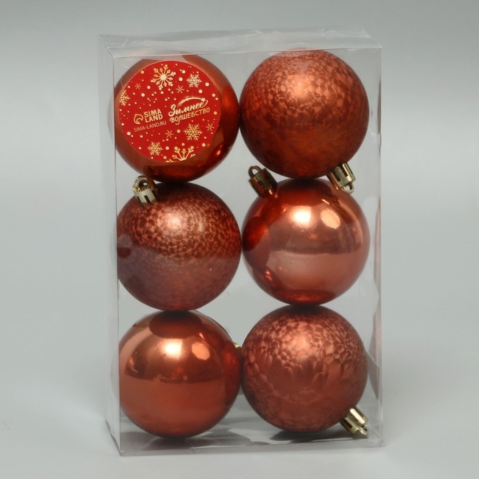 Набор шаров пластик d-5,5 см, 6 шт Набор шаров пластик d-5,5 см, 6 шт "Чары волшебства" коричневый