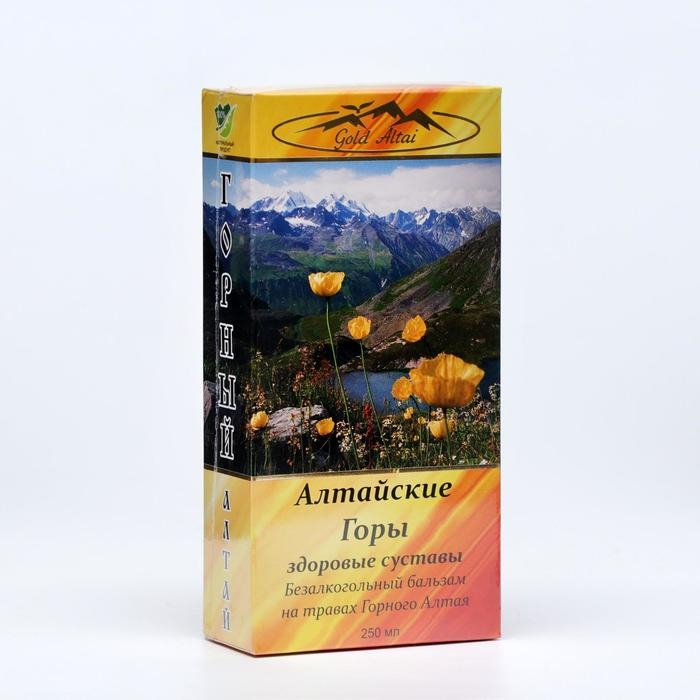 Бальзам Алтайские Горы здоровые суставы, 250 мл. Бальзам Алтайские Горы здоровые суставы, 250 мл.