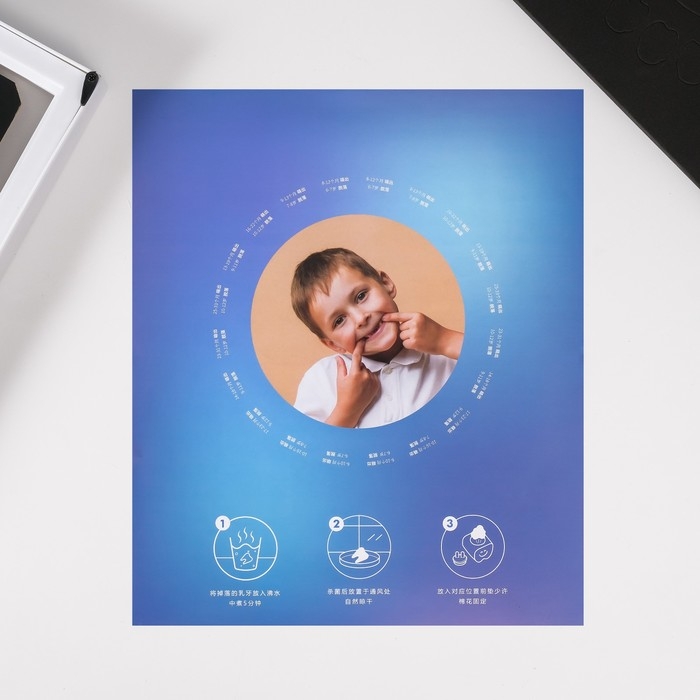 Фоторамка пластик 9х9 см  Фоторамка пластик 9х9 см "Молочные зубики" голубая 2х23х27 см