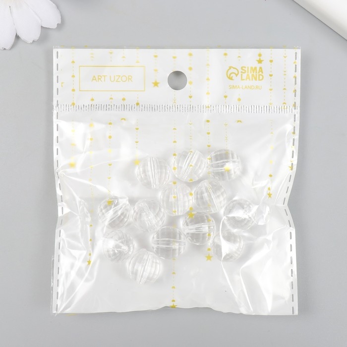 Бусины для творчества пластик Бусины для творчества пластик "Шарики с гранями - кристалл" d=1,3 набор 20 гр