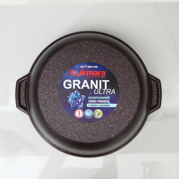 Кастрюля-жаровня Granit ultra, 5 л, d=28 см, стеклянная крышка, антипригарное покрытие, цвет коричневый Кастрюля-жаровня Granit ultra, 5 л, d=28 см, стеклянная крышка, антипригарное покрытие, цвет коричневый