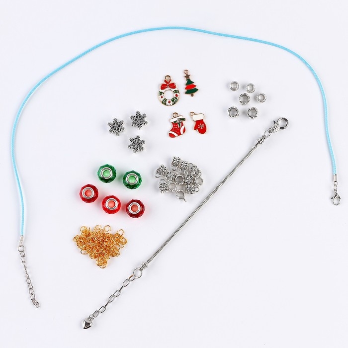 Набор для творчества Адвент-календарь с украшениями «Создай браслет» Набор для творчества Адвент-календарь с украшениями «Создай браслет»