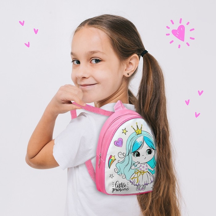 Рюкзак раскраска «Маленькая принцесса», многоразовый, 21 × 10 × 23 см, 3+ Рюкзак раскраска «Маленькая принцесса», многоразовый, 21 × 10 × 23 см, 3+