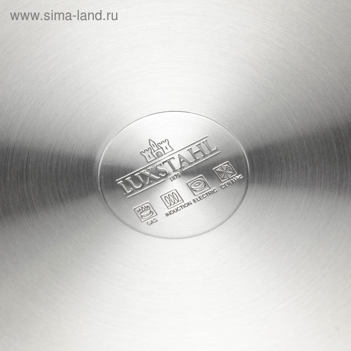 Кастрюля, 7 л, d=25,5 см, h=16 см, металлическая крышка, капсульное дно, индукция