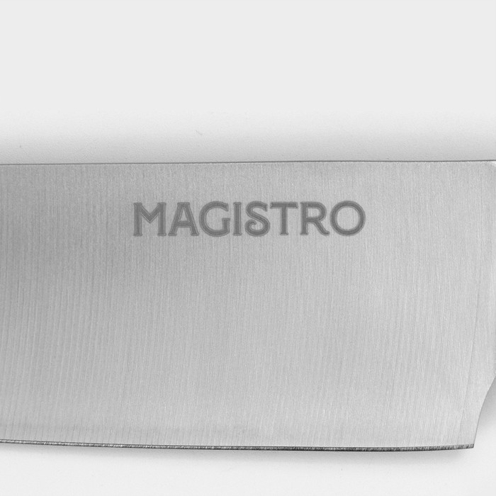 Нож - шеф Magistro Ardone, лезвие 20 см, цвет серебристый Нож - шеф Magistro Ardone, лезвие 20 см, цвет серебристый