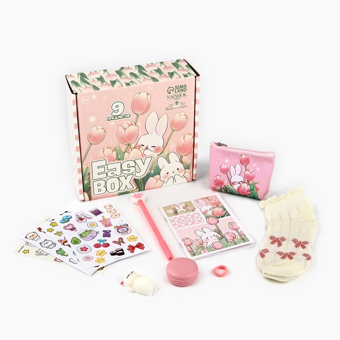 Детский подарочный набор Easy box с кошельком «Корея» Детский подарочный набор Easy box с кошельком «Корея»