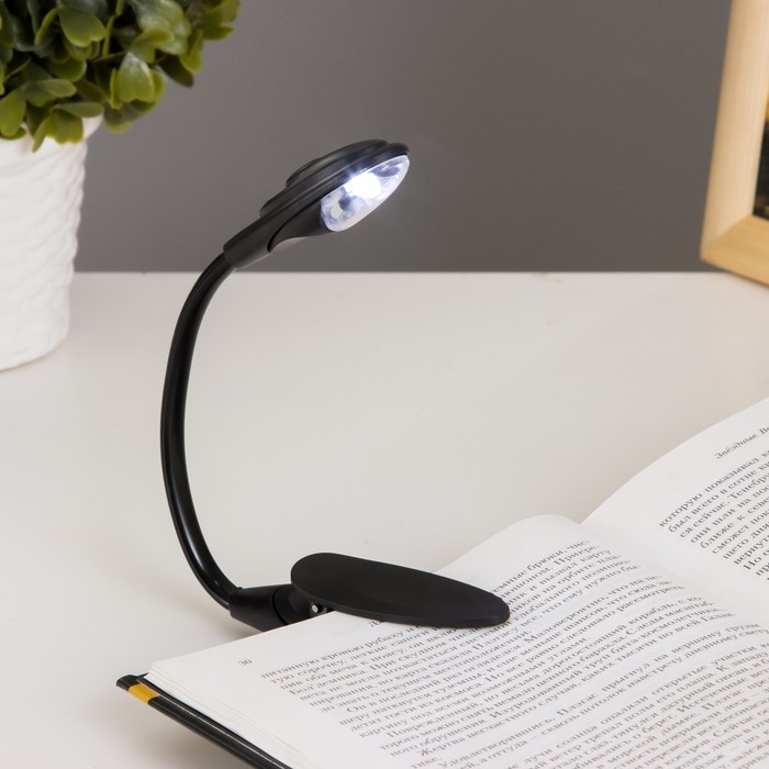 Лампа для чтения на прищепке Лампа для чтения на прищепке "Лоск, черная" 1LED 25х2х3,5 RISALUX