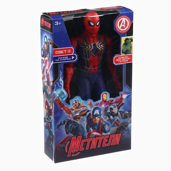 Фигурка «Мстители. Человек Паук», MARVEL Фигурка «Мстители. Человек Паук», MARVEL
