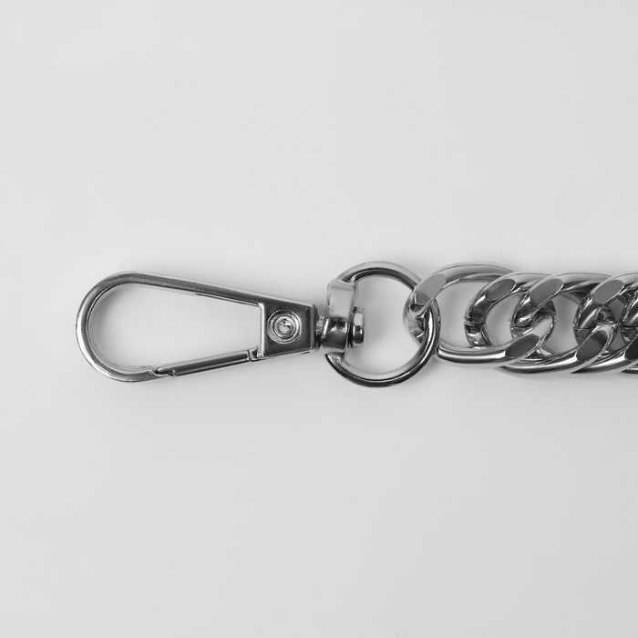 Цепочка для сумки, с карабинами, металлическая, плоская, плотное плетение, 15 × 10 мм, 60 см, цвет серебряный