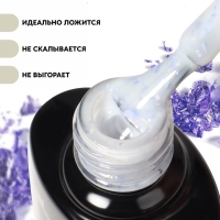 Гель лак для ногтей, «MILK POTAL», 3-х фазный, 8мл, LED/UV, цвет белый/сиреневый (04)