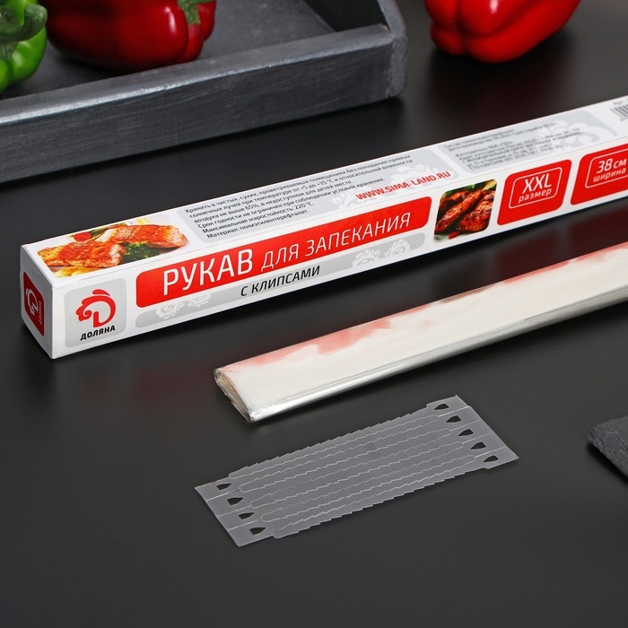 Рукав для запекания Доляна, 38 см×5 м, с клипсами Рукав для запекания Доляна, 38 см×5 м, с клипсами
